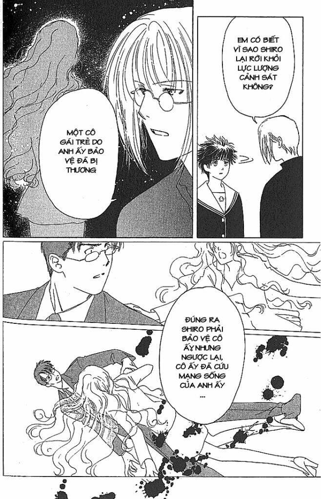 suki dakara suki chapter 14 27