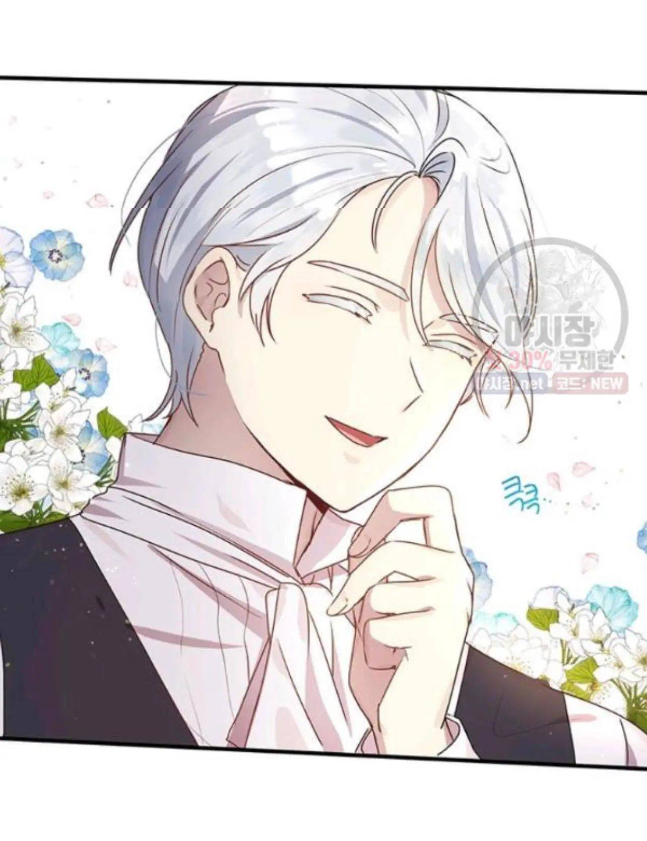 tại sao ngài làm điều này, công tước chapter 94 47