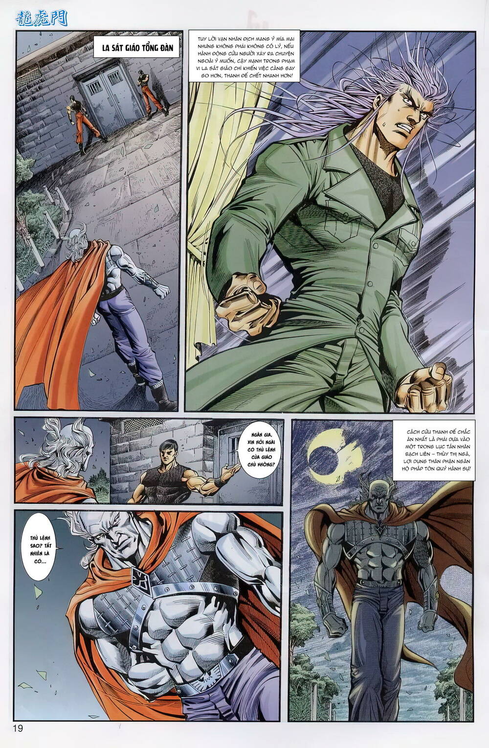 cựu tác long hổ môn chapter 1239 19