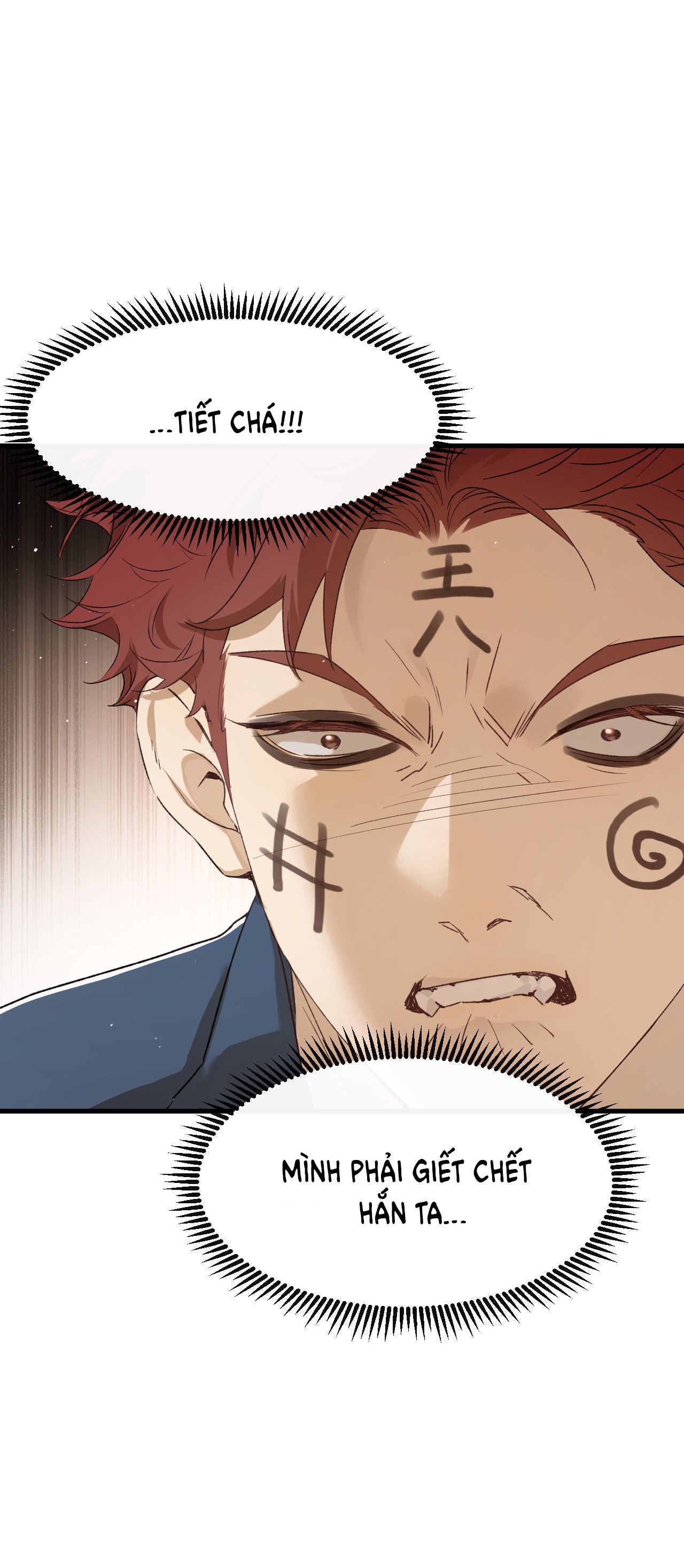 bị dã thú tùy ý nhìn trộm chapter 6.2 13