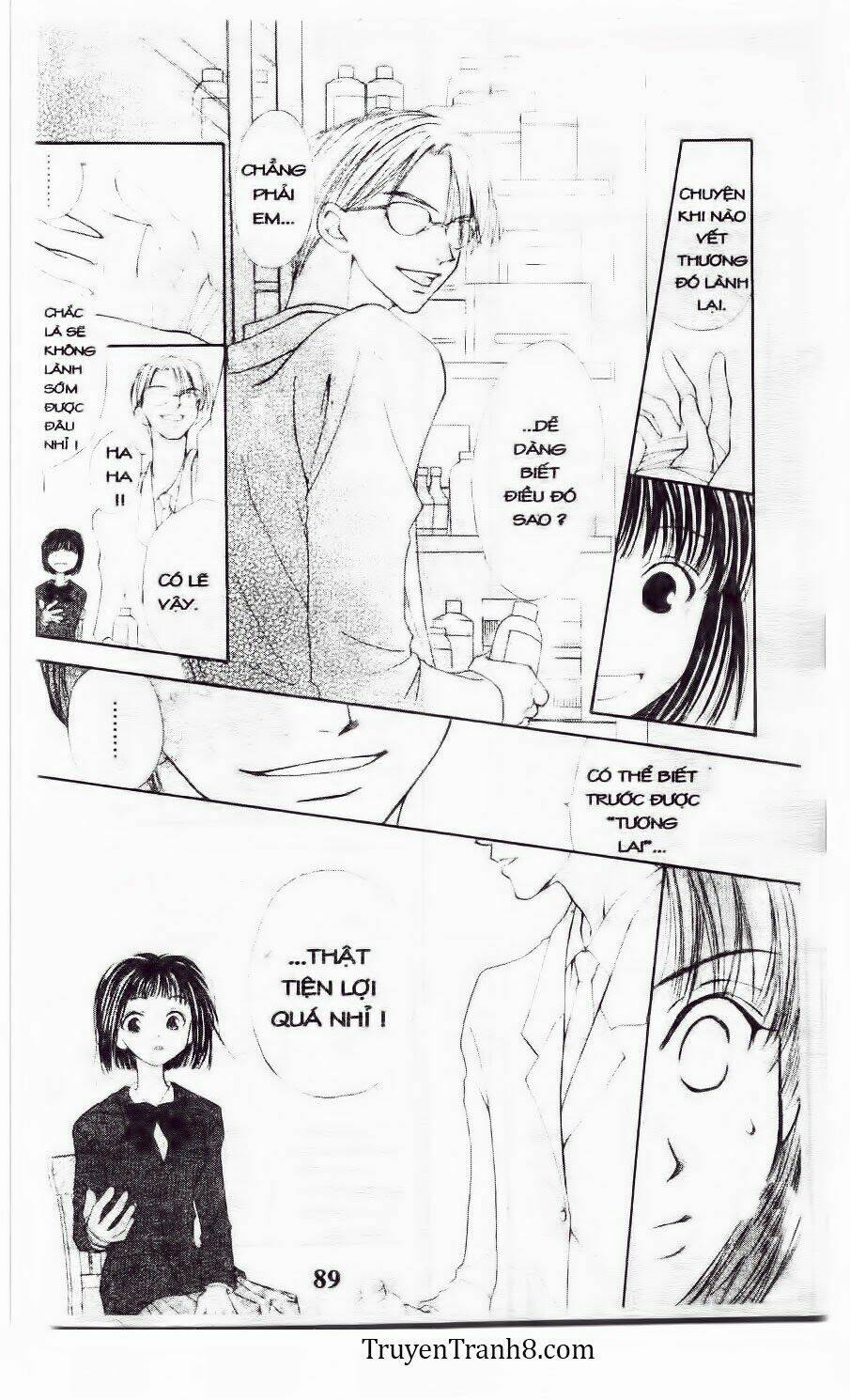 land of the blindfolded chapter 13 8