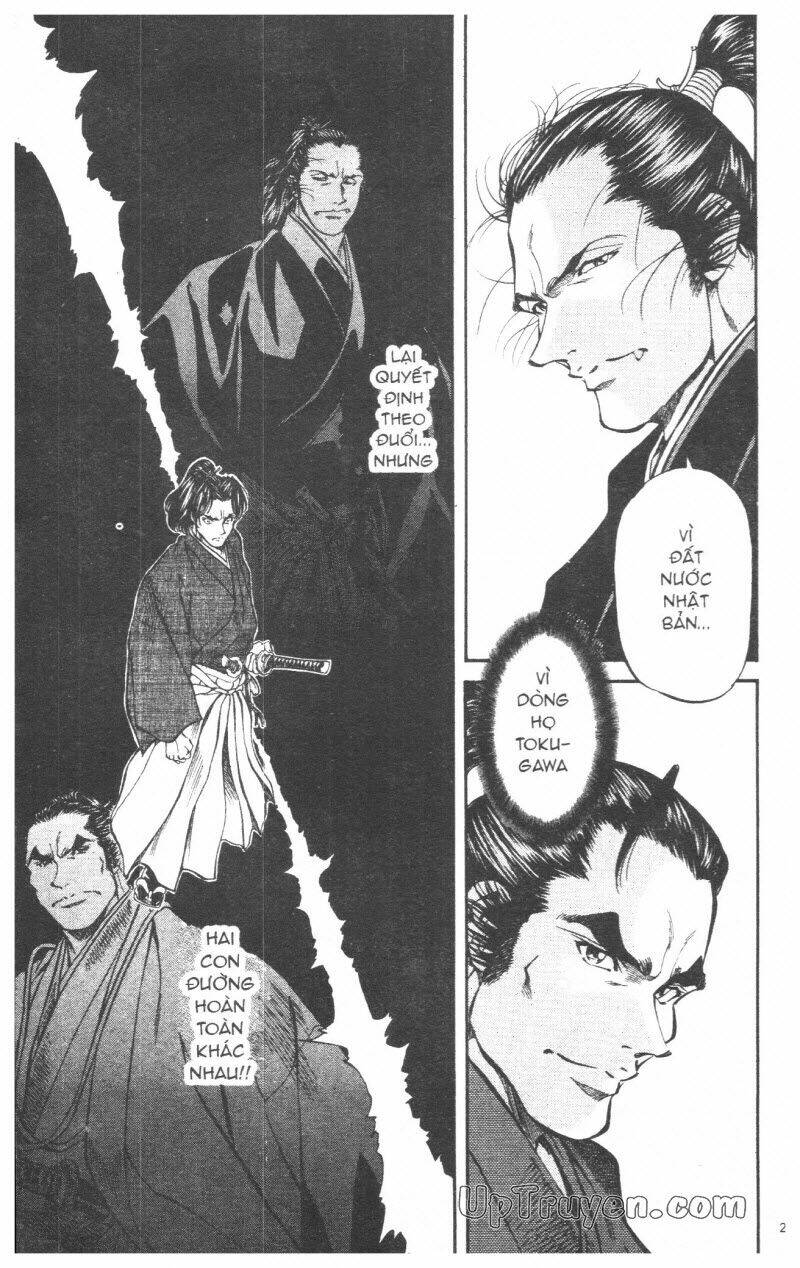 getsu seiki - sayonara shinsengumi chapter 6 20