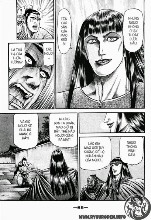 chú bé rồng - ryuuroden chapter 80 21