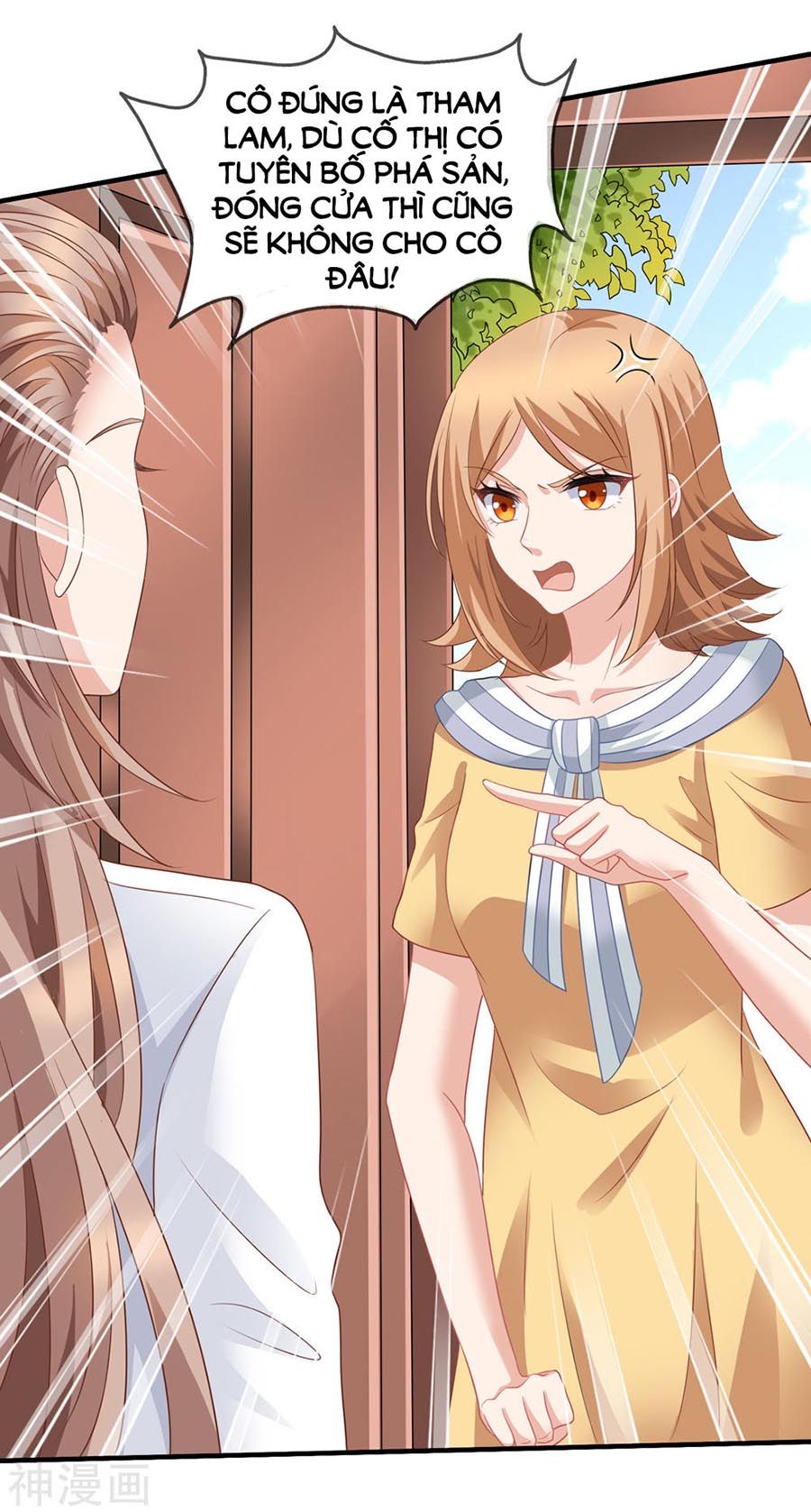 mỹ vị giai thê chapter 60 23