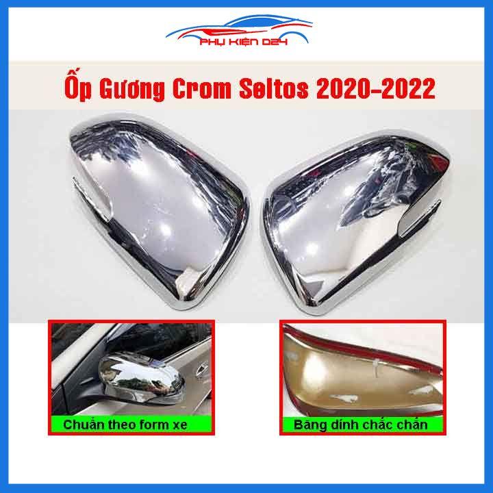 Ốp gương Seltos 2020-2021-2022 mạ crom bảo vệ chống trầy trang trí làm đẹp xe