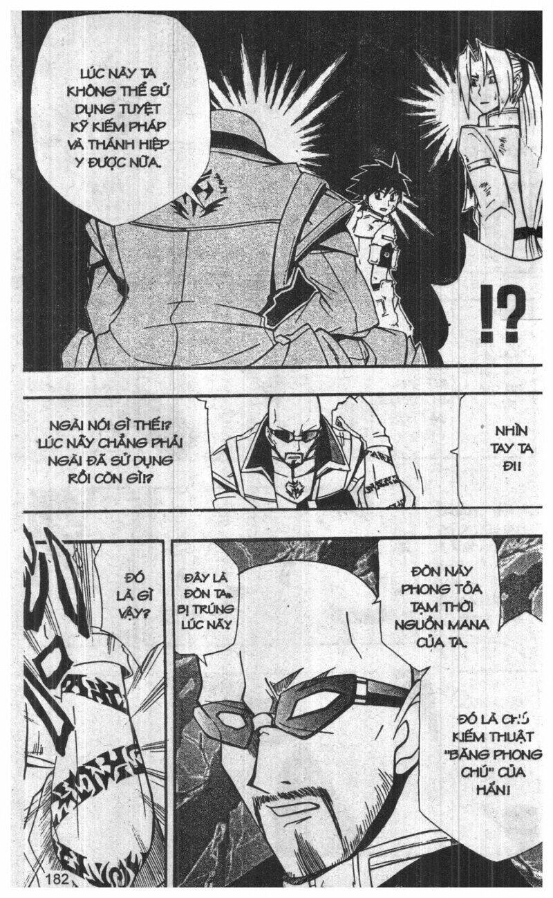 joou kishi monogatari chapter 7 177