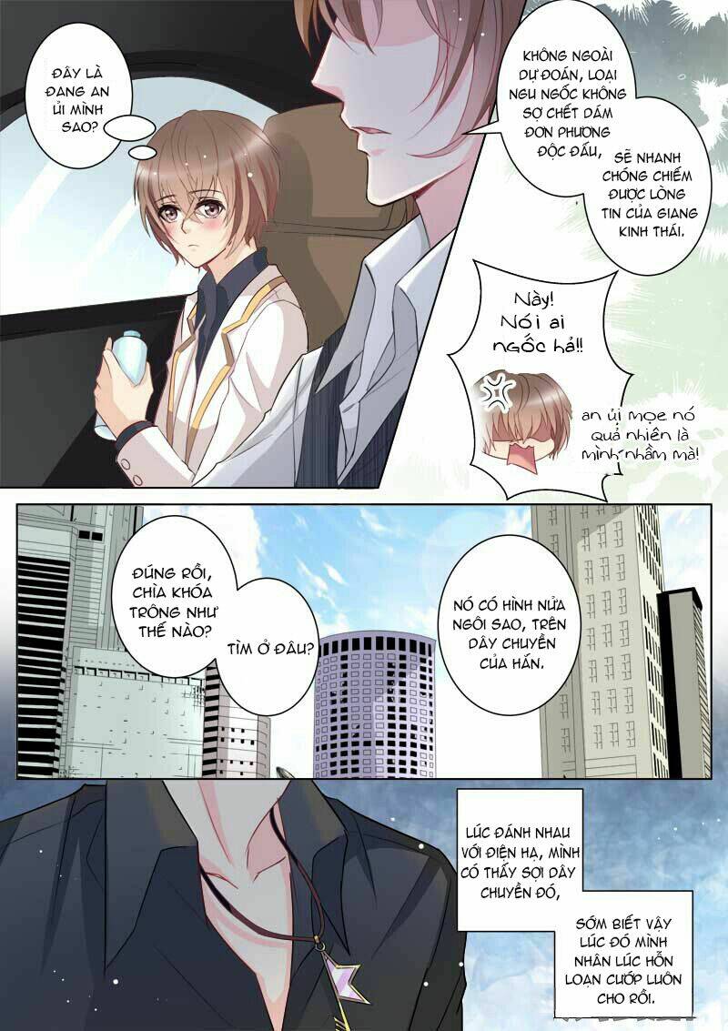 the stars are not luminous body chapter 29 4