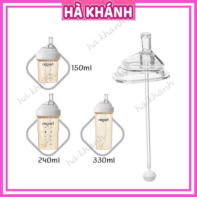 Ống tập hút bình sữa cổ vuông HG chống sặc, chống đầy hơi an toàn cho bé P14