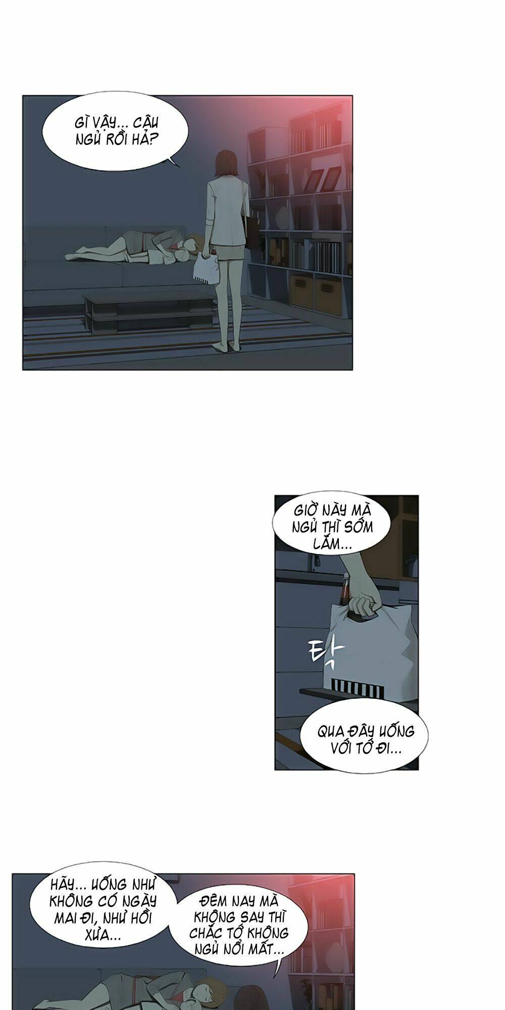 season of su chapter 5 26