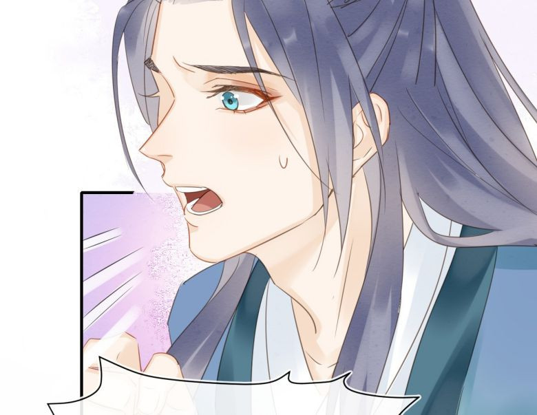 tù long chapter 38 4