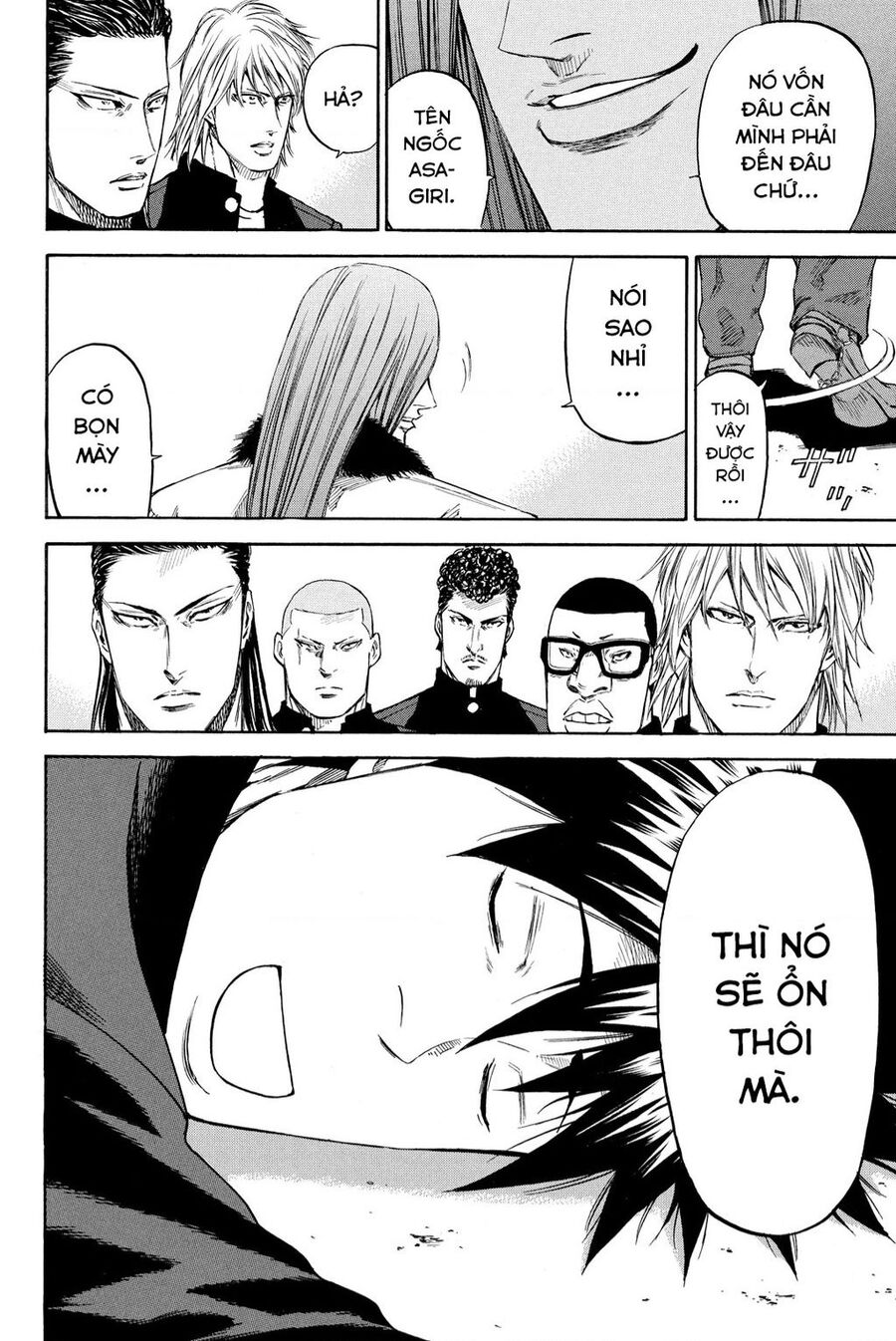 a-bout! chapter 203 17