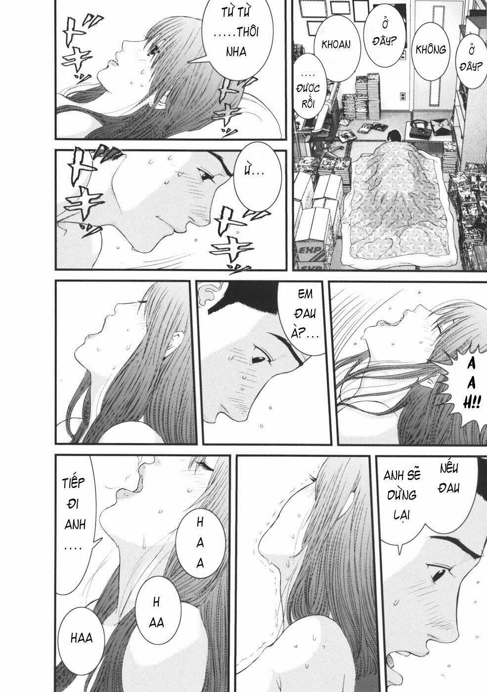 me-teru no kimochi chapter 24 12