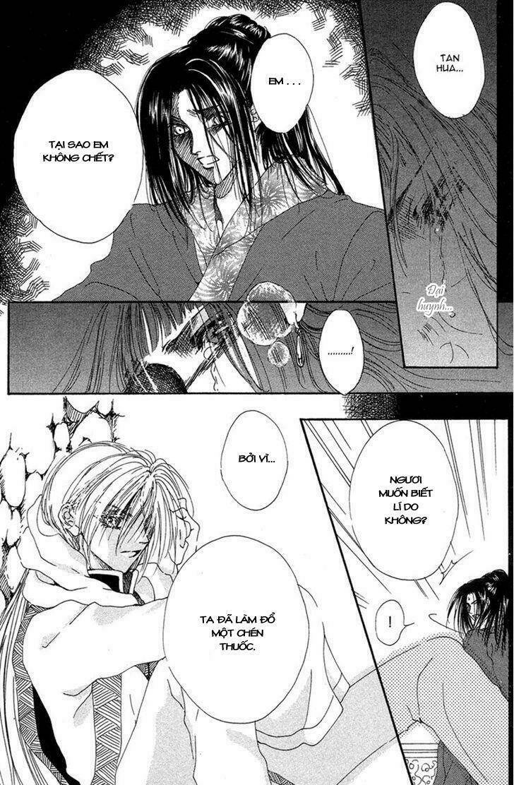 tao tie jie (tế sơn thần) chapter 1 41