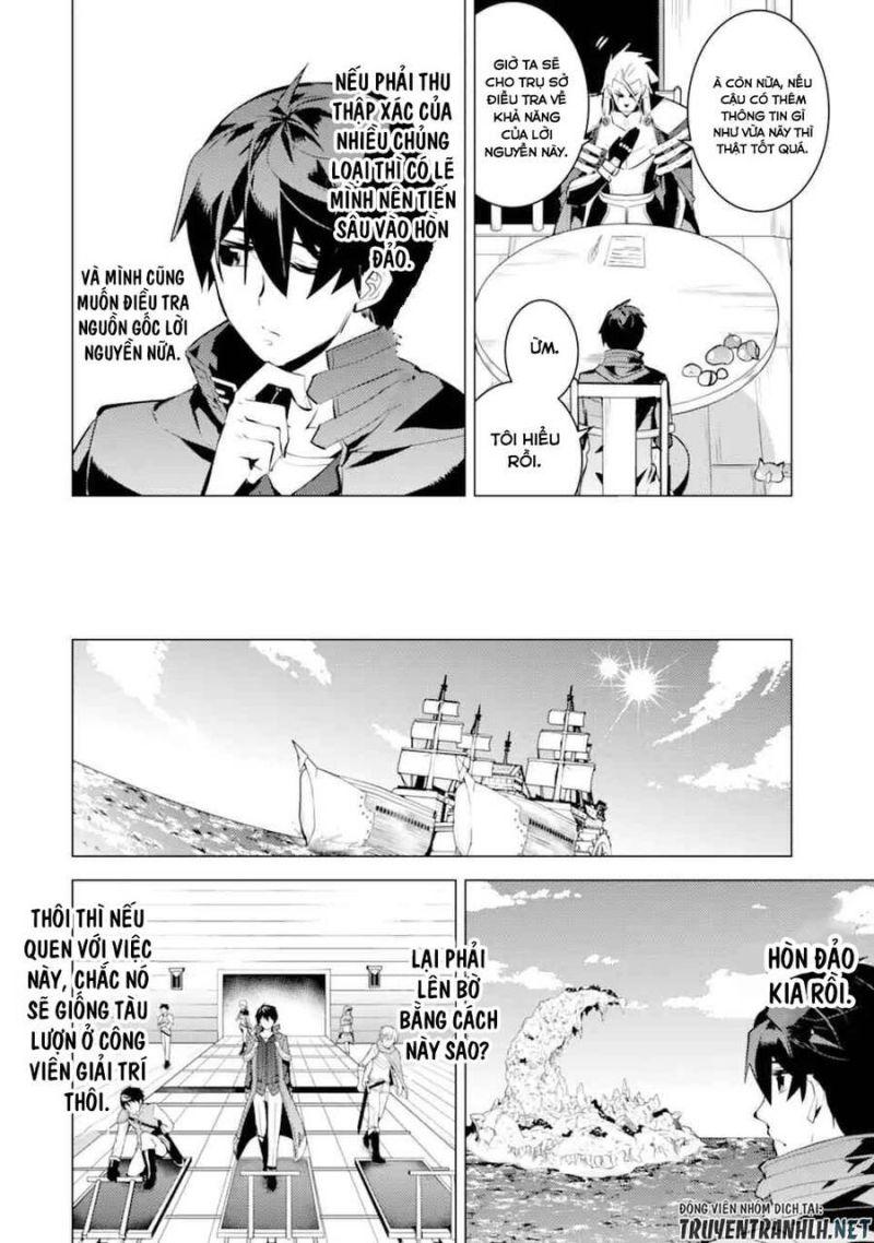 tensei kenja no isekai raifu ~ daini no shokugyo wo ete, sekai saikyou ni narimashita~ chapter 39.2 4