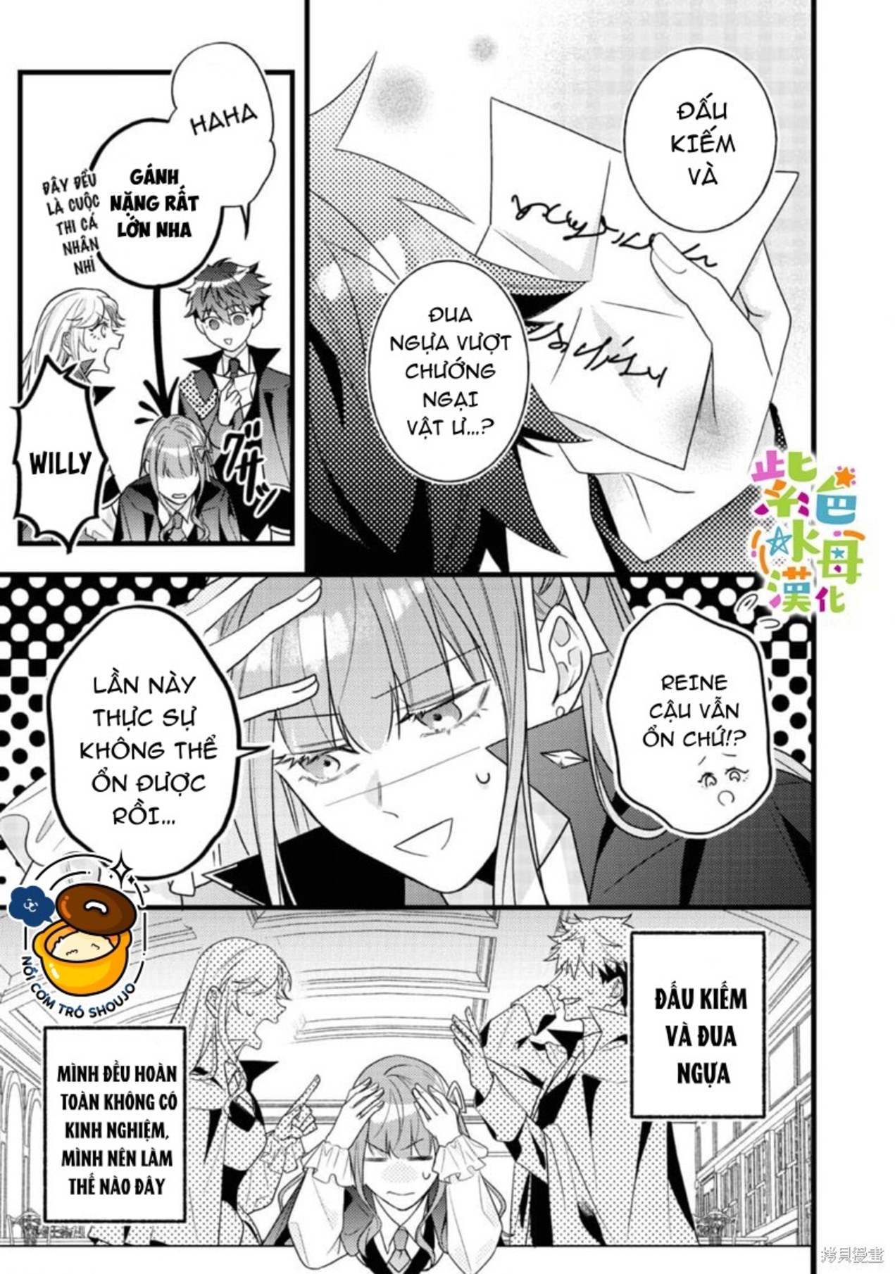 chuyển sinh thành nữ chính với bad ending cận kề, kiếp này tôi định yêu đương nghiêm túc nhưng anh trai láu cá lại không để tôi đi chapter 10.1 18