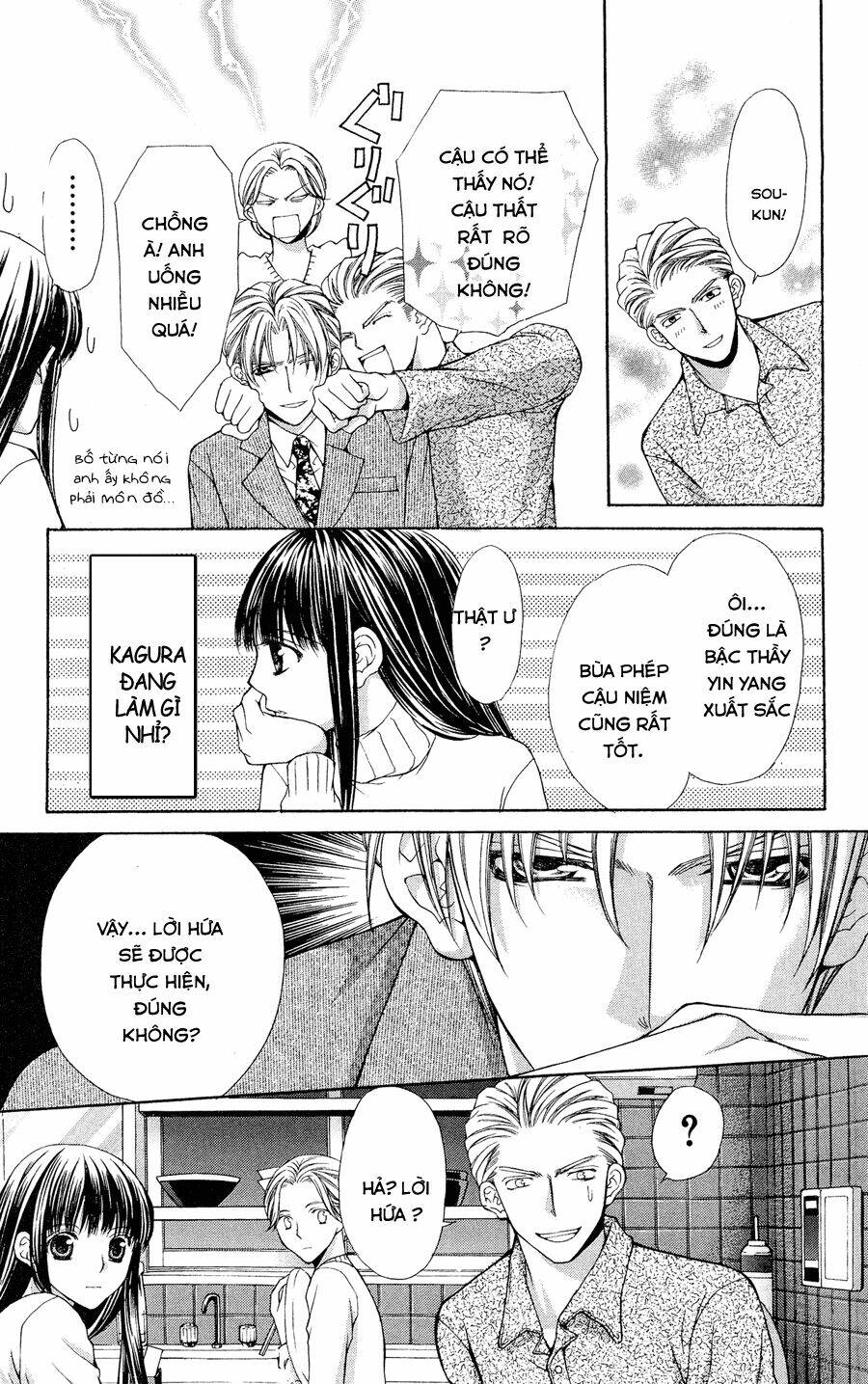 chuyện tình yêu của nữ tư tế chapter 7.2 20