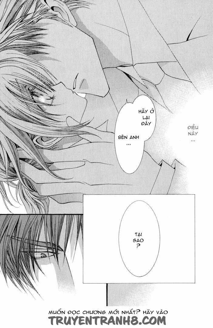 okane ga nai (no money) chapter 31 20