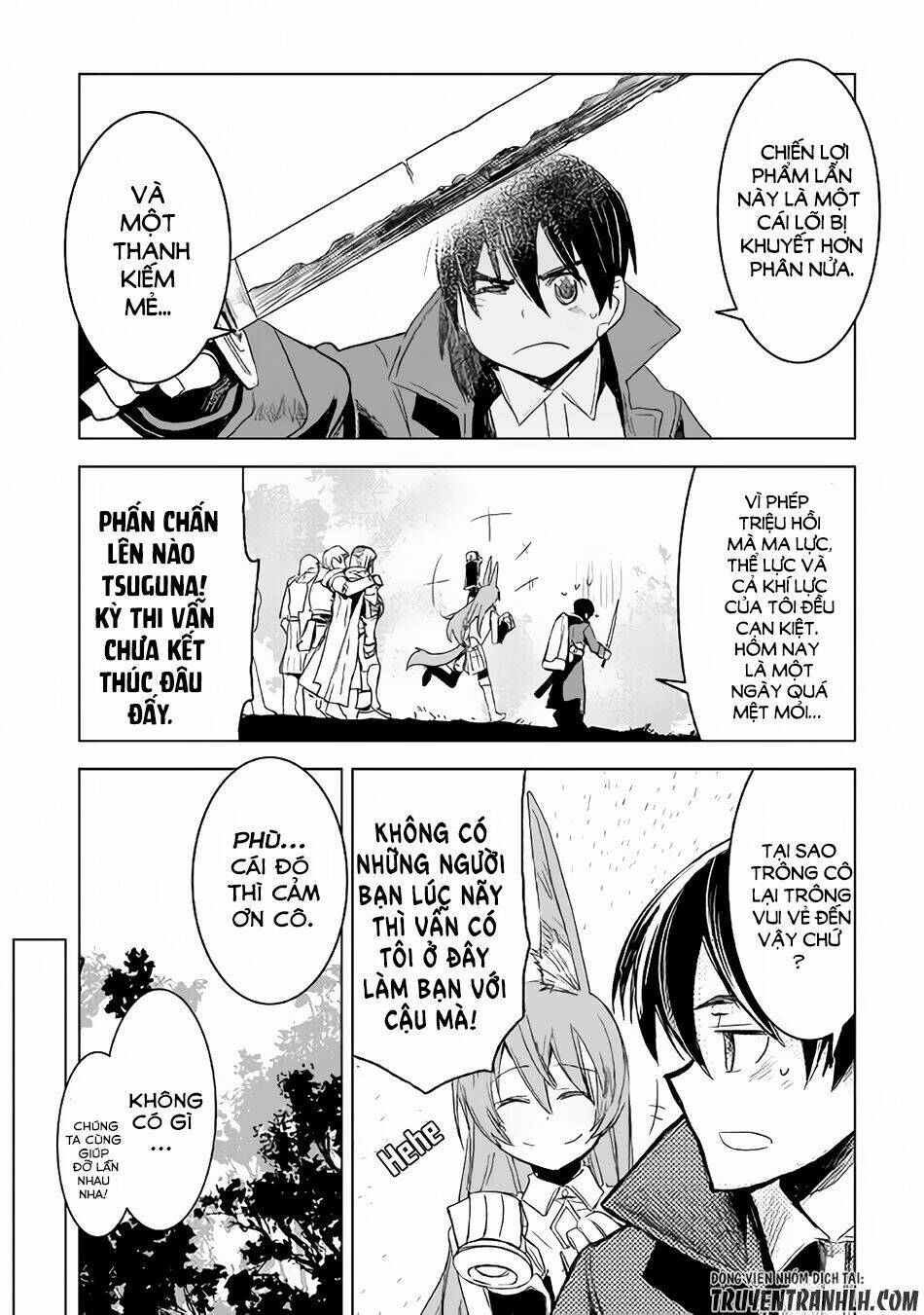 kuro no souzou shoukanshi - tenseisha no hangyaku chapter 3 18