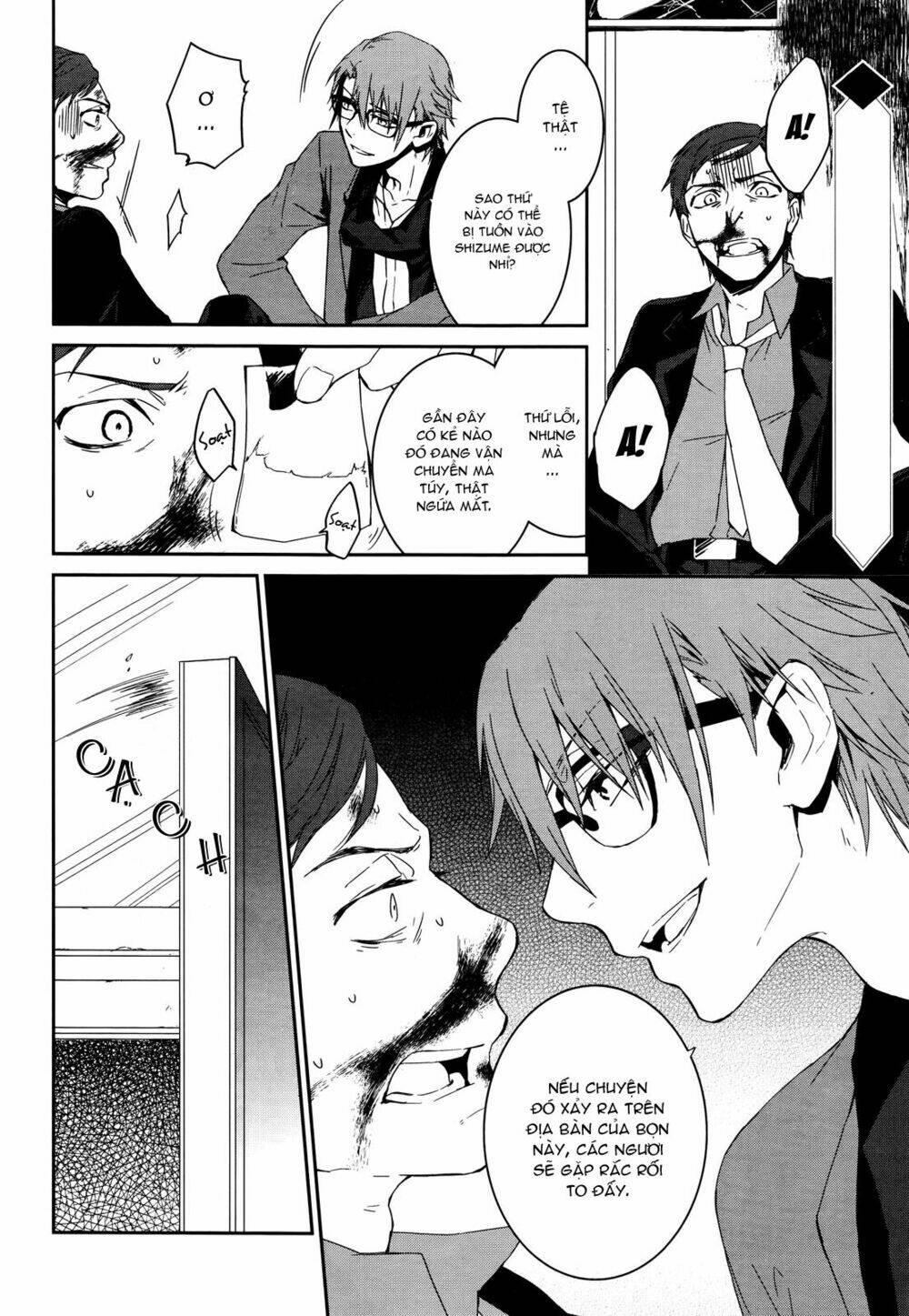 k - memory of red chapter 10 7