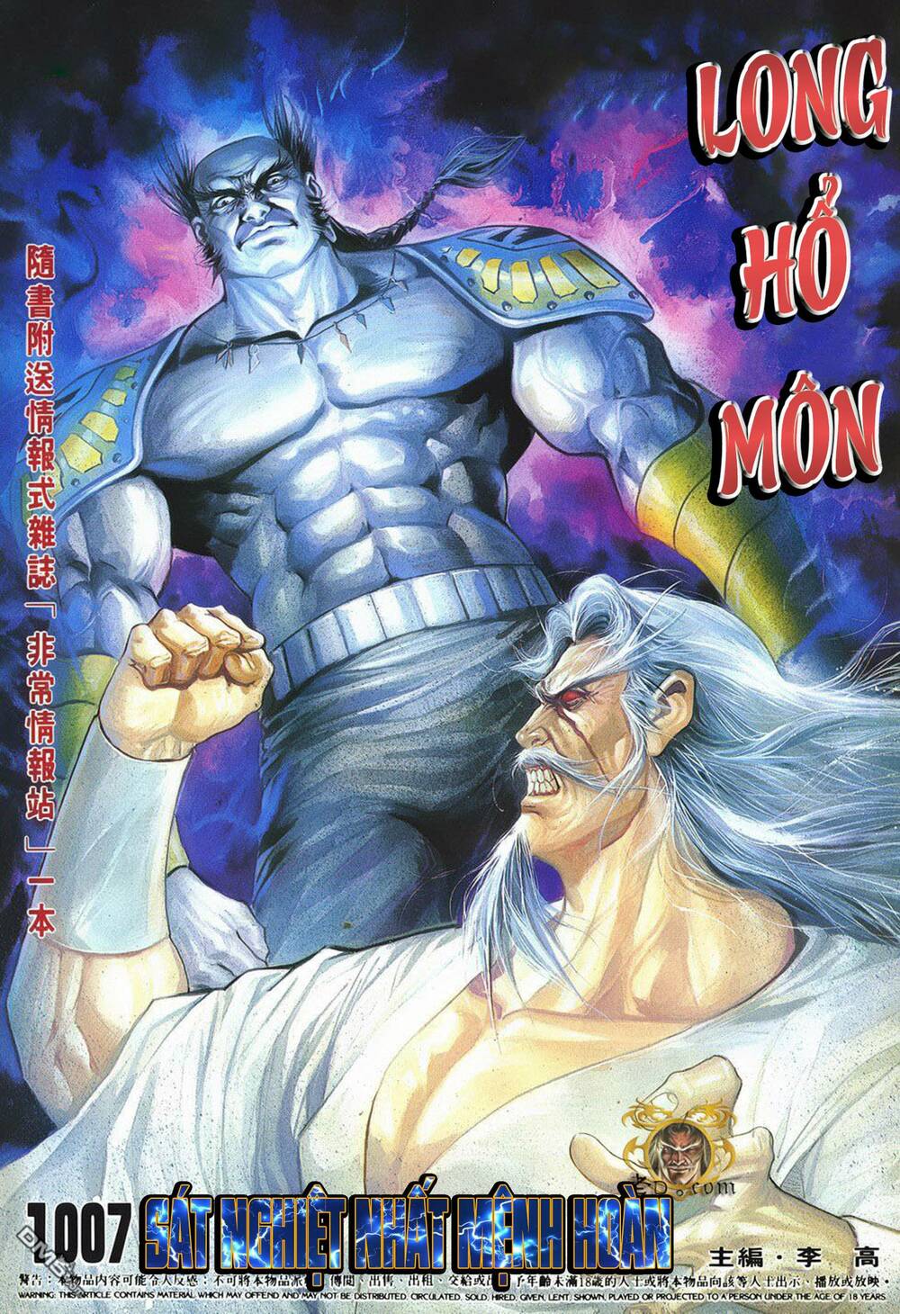 cựu tác long hổ môn chapter 1007 1