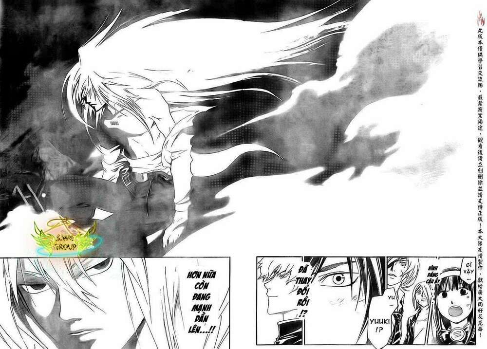 code breaker chapter 159 17