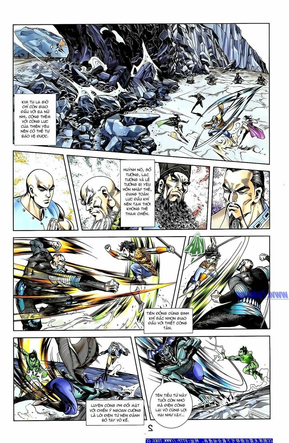 thiên tử truyền kỳ 1 - cơ phát khai chu bản chapter 155 17