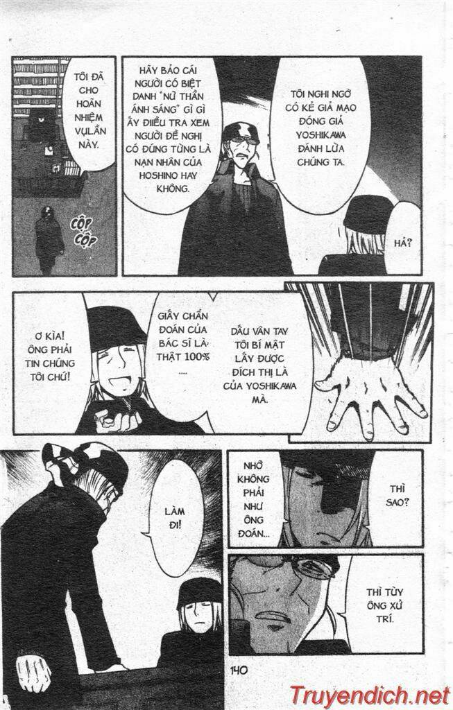 ifrit - danzai no enjin chapter 12 12