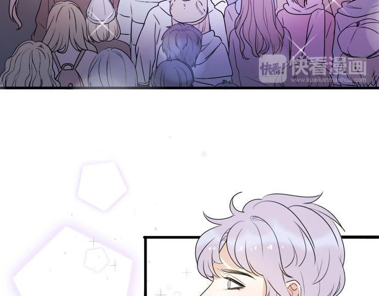 cuộc chiến tình yêu chapter 41 45