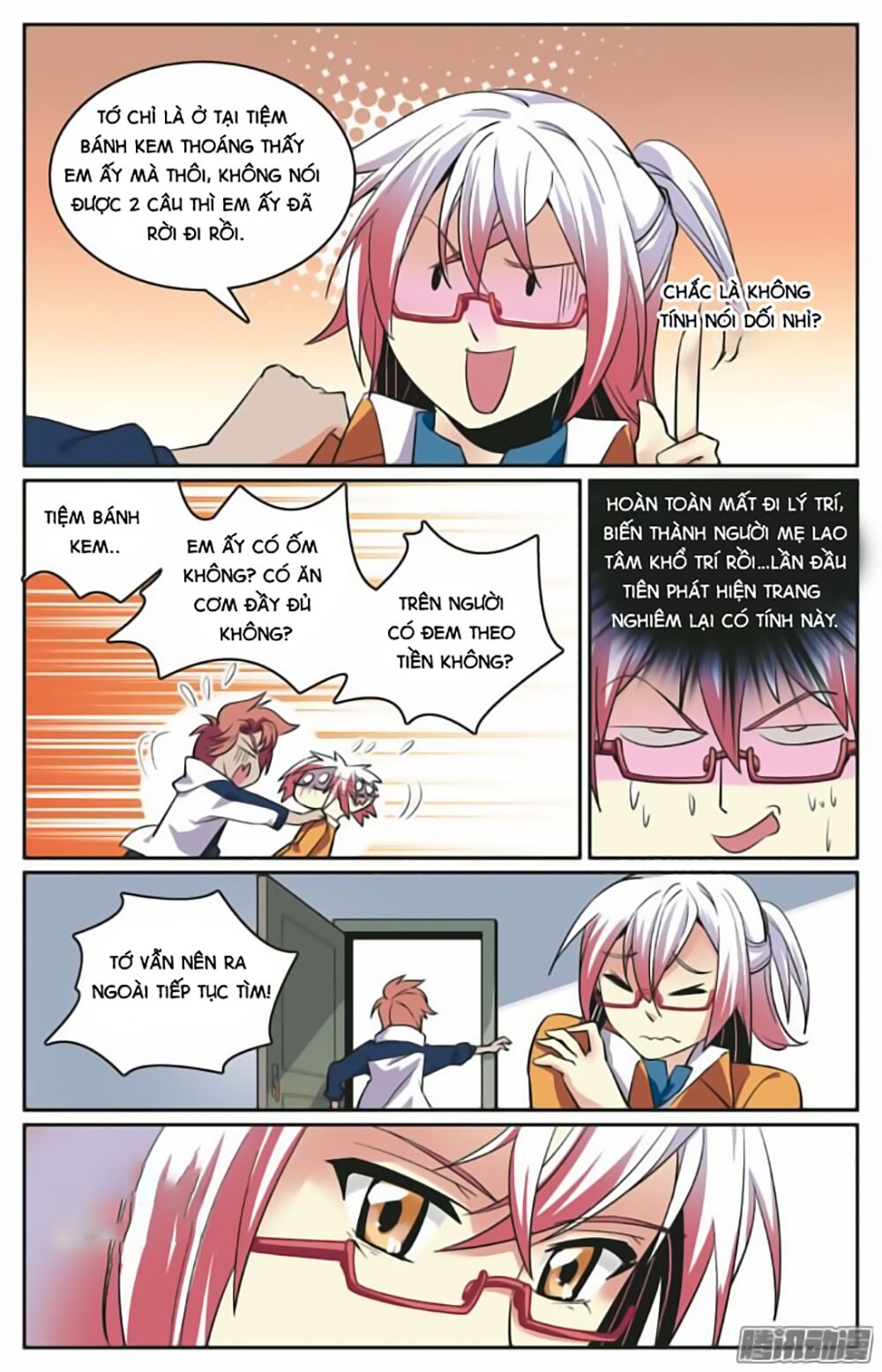 hình nhân đế quốc chapter 15 18