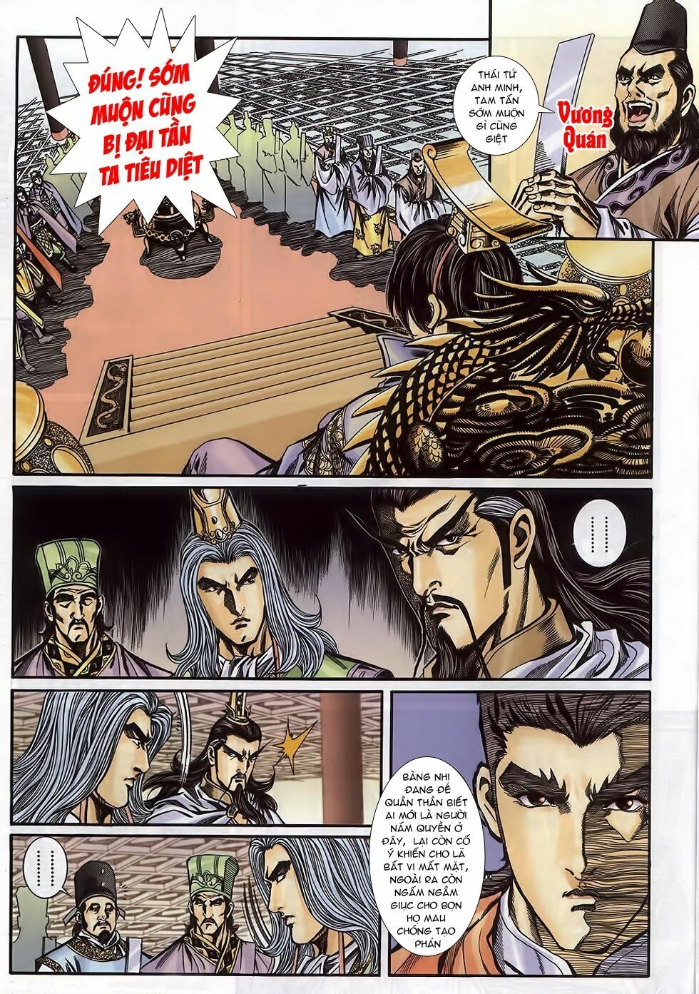 tầm tần ký chapter 170 6