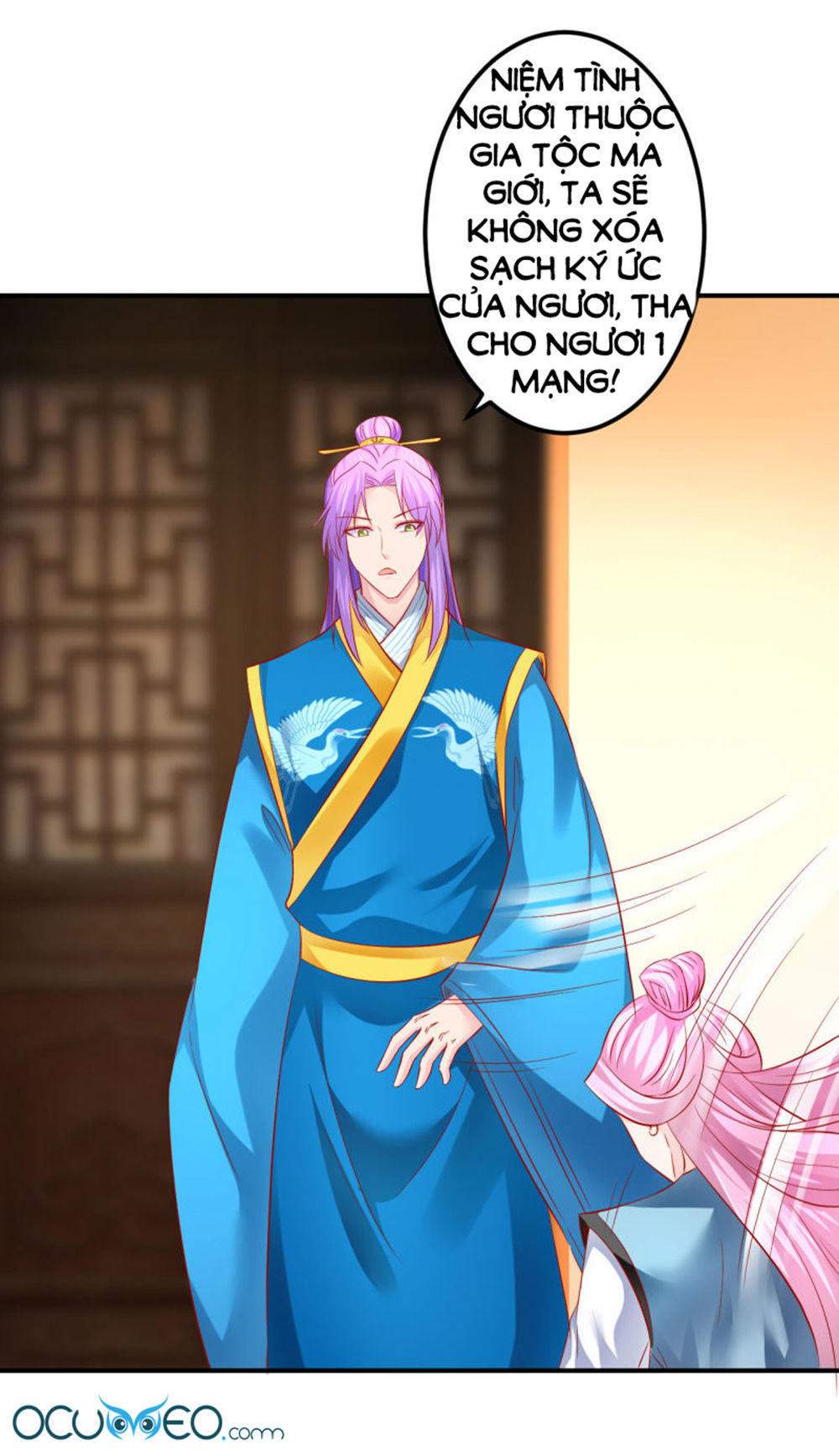 từ đây vương gia không thượng triều sớm chapter 60 17