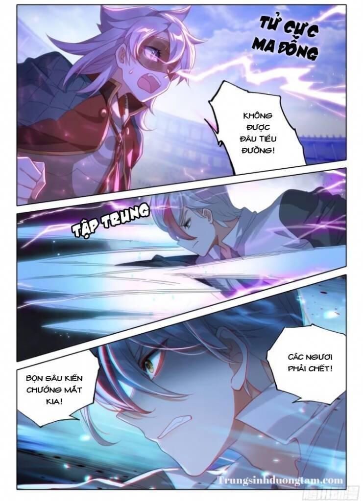 đấu la đại lục 5 - đường tam trùng sinh chapter 120 2