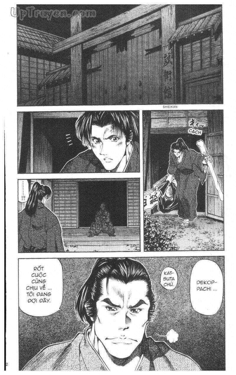 getsu seiki - sayonara shinsengumi chapter 2 73