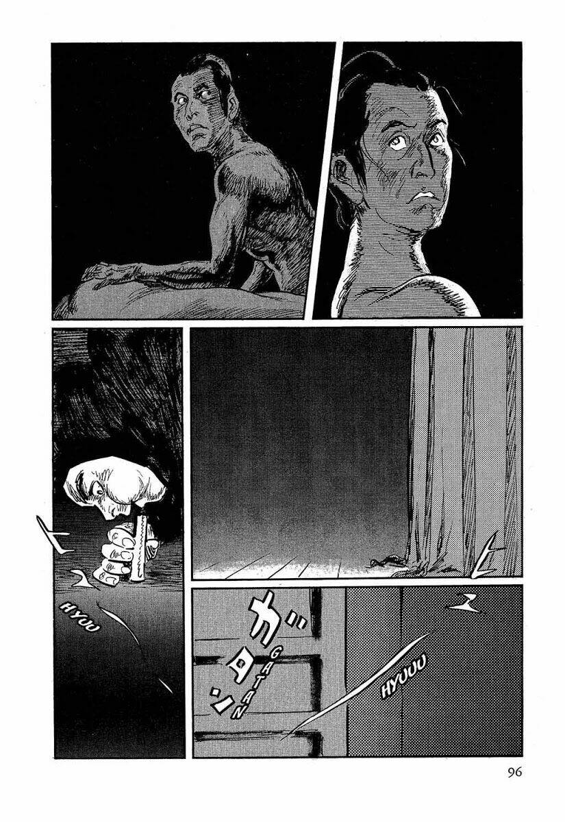 hanzou no mon chapter 17.1 53