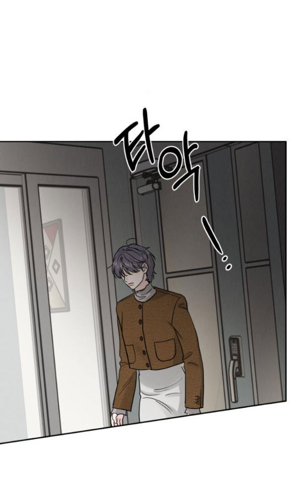 Thuyết Tình Yêu Ích Kỷ chapter 24.2 18