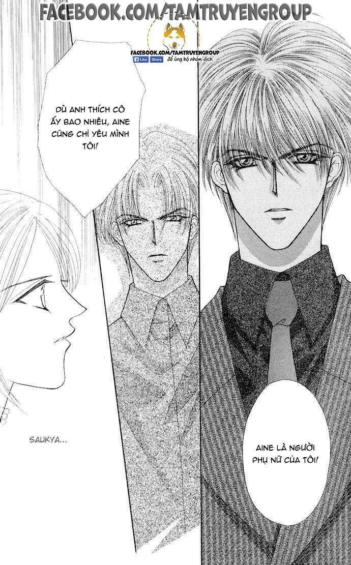 kaikan phrase chapter 81 11