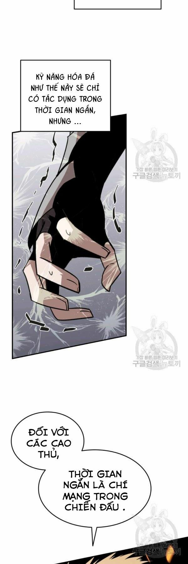 tôi là lính mới chapter 84 48