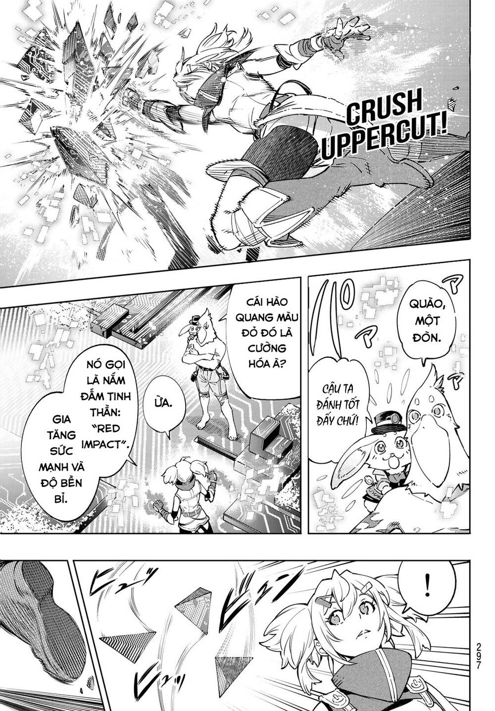 shangri-la frontier ~kusoge hunter, kamige ni idoman to su~ chapter 24 7