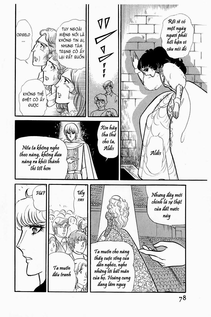 Glass Mask Chapter 153 - Trang 14