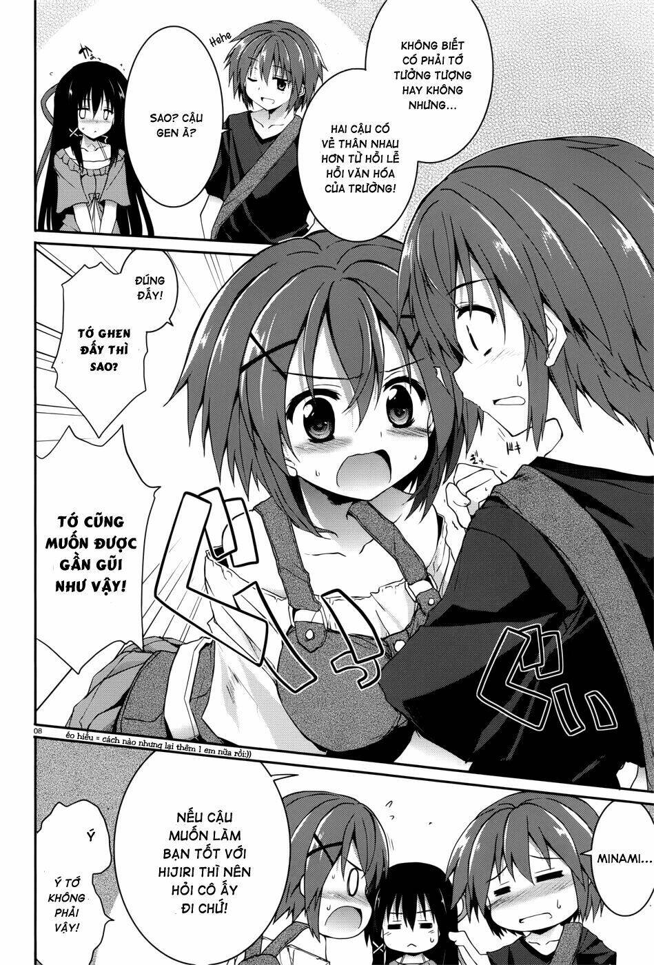 tsuki tsuki! chapter 31 10