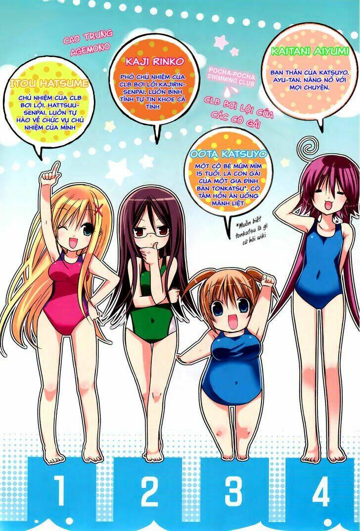 pocha pocha suieibu chapter 1 5