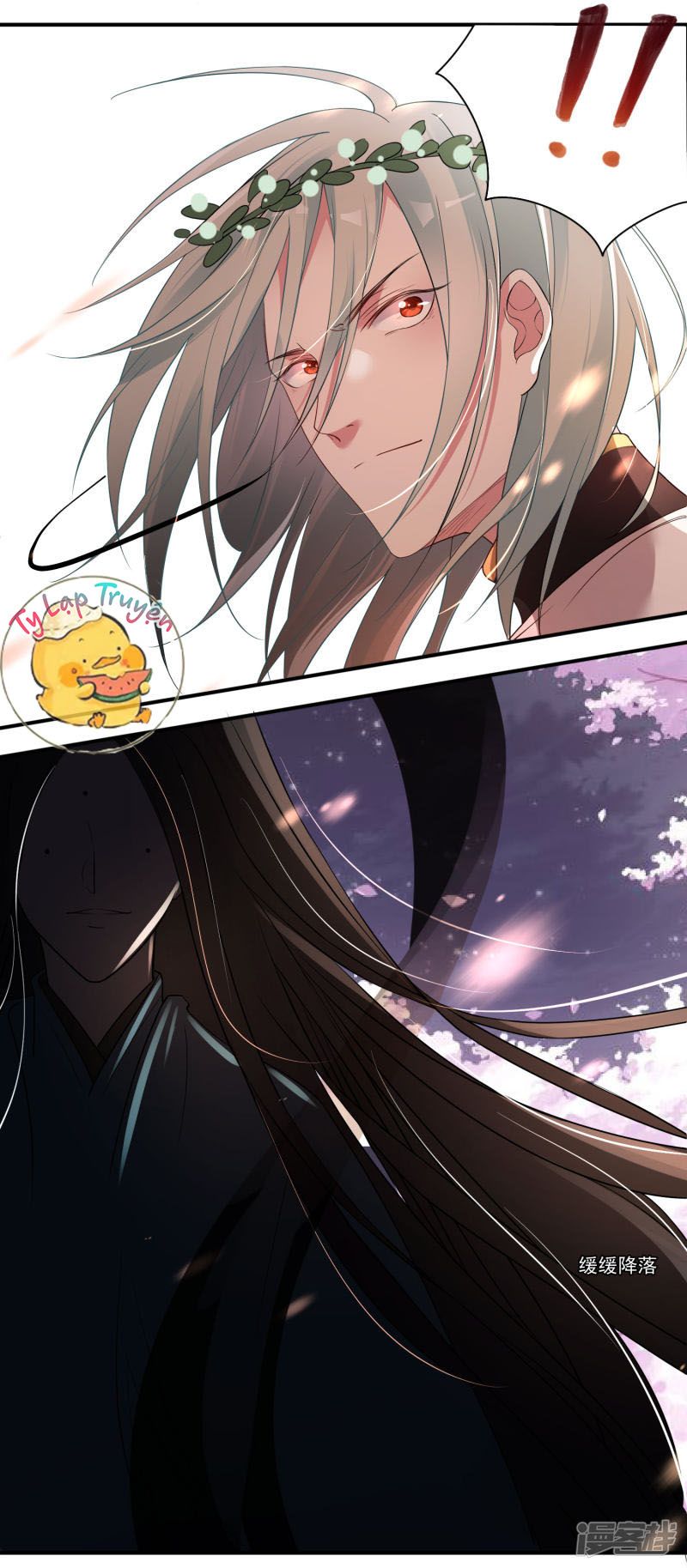 (full) ác thần sự vụ sở chapter 2 15