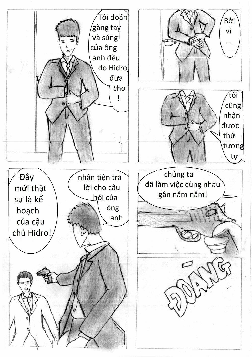 hack não chapter 1 7