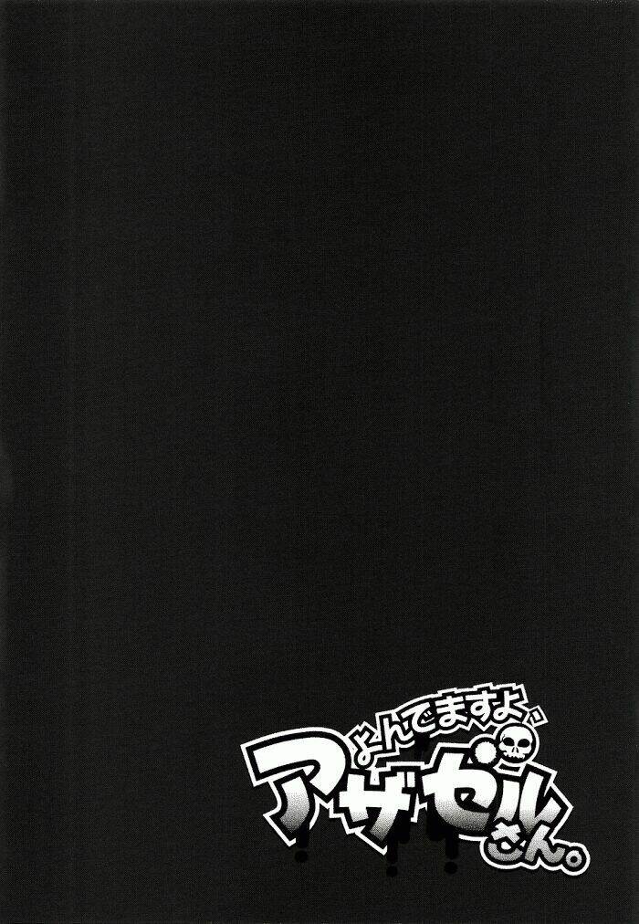 yondemasu yo, azazel-san chapter 18 20