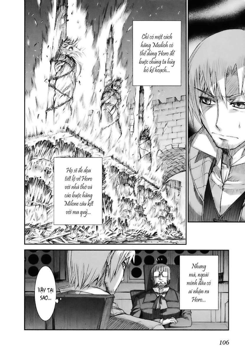 ookami to koushinryou chapter 10 14