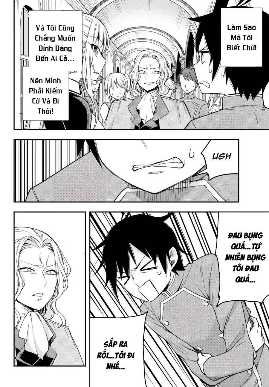 jitsu wa ore, saikyou deshita? chapter 26.1 12