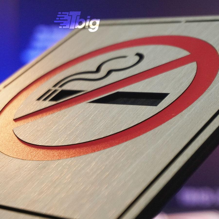 Bảng gỗ No smoking mẫu TC05 loại dán tường trang trí có sẵn keo 2 mặt