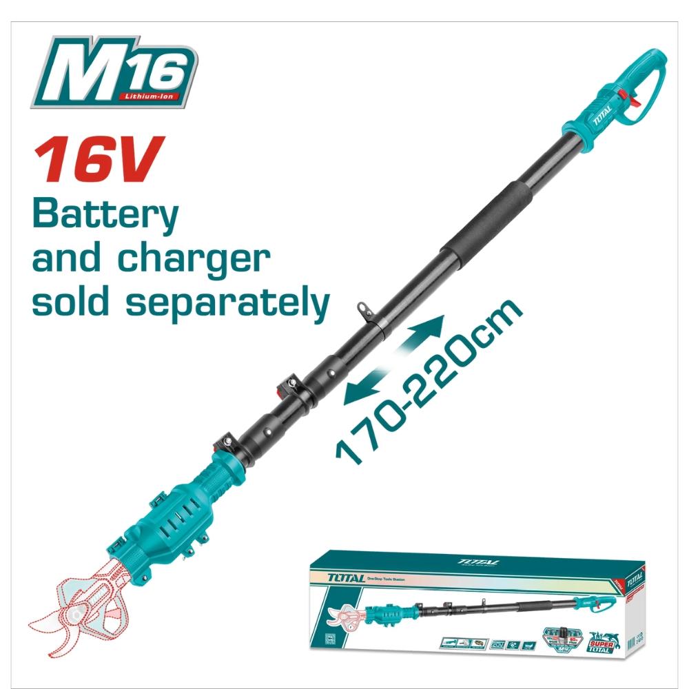 THÂN THANH NỐI DÀI CHO MÁY CẮT CÀNH PIN 16V TERLI1658 TOTAL - HÀNG CHÍNH HÃNG