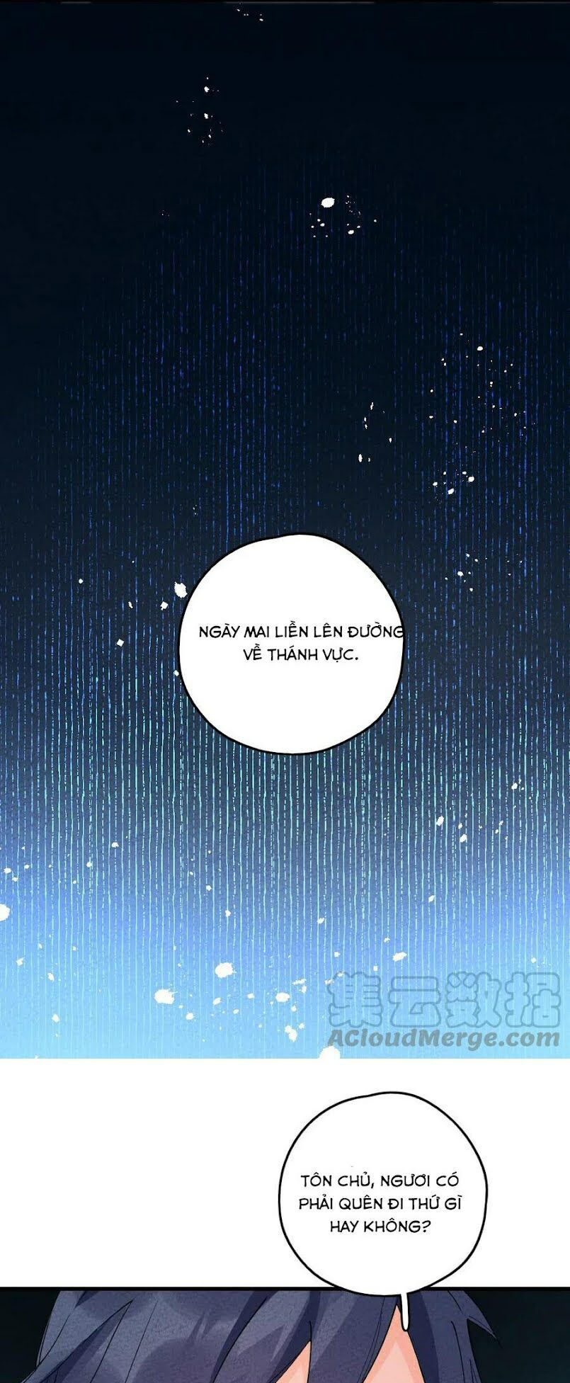 là thánh hoàng chính đạo, ta cưới ma tôn tà đạo？！ chapter 2 57