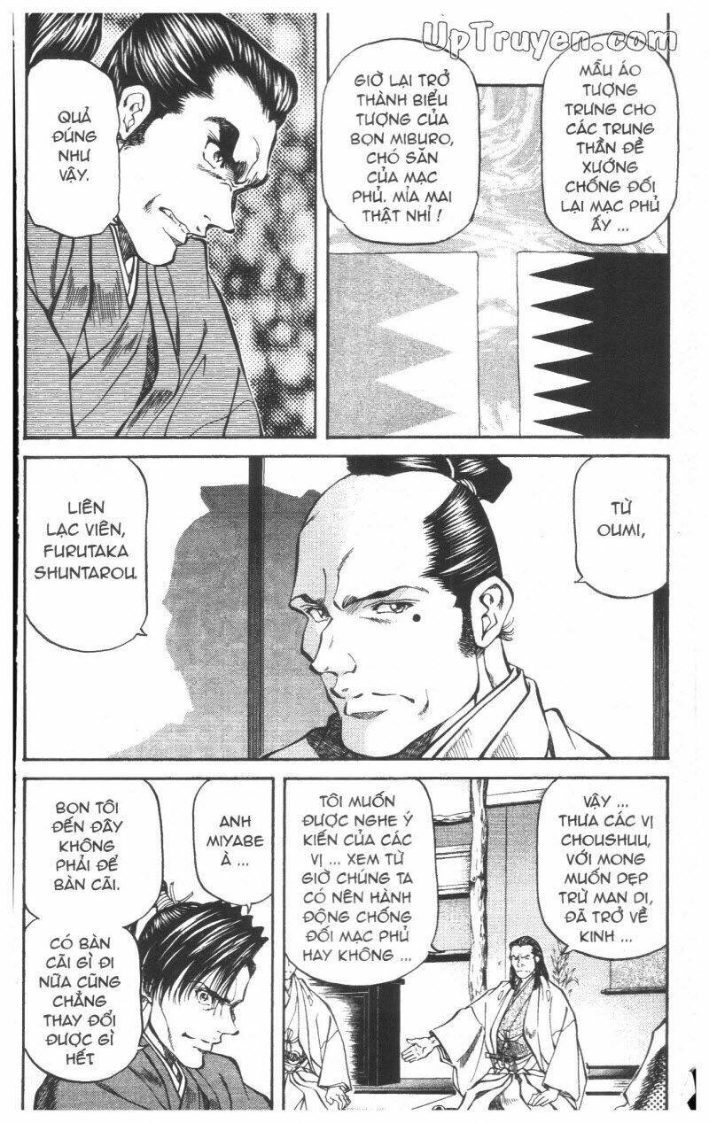 getsu seiki - sayonara shinsengumi chapter 5 198